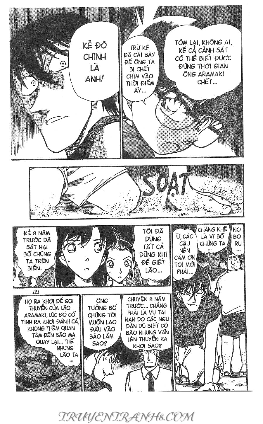 Thám Tử Conan - Chương 313 - ảnh 15