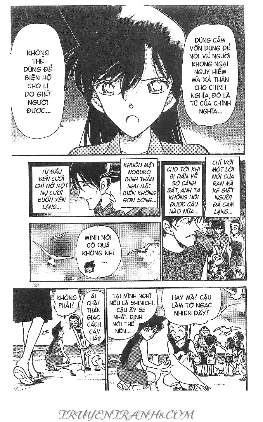 Thám Tử Conan - Chương 313 - ảnh 17