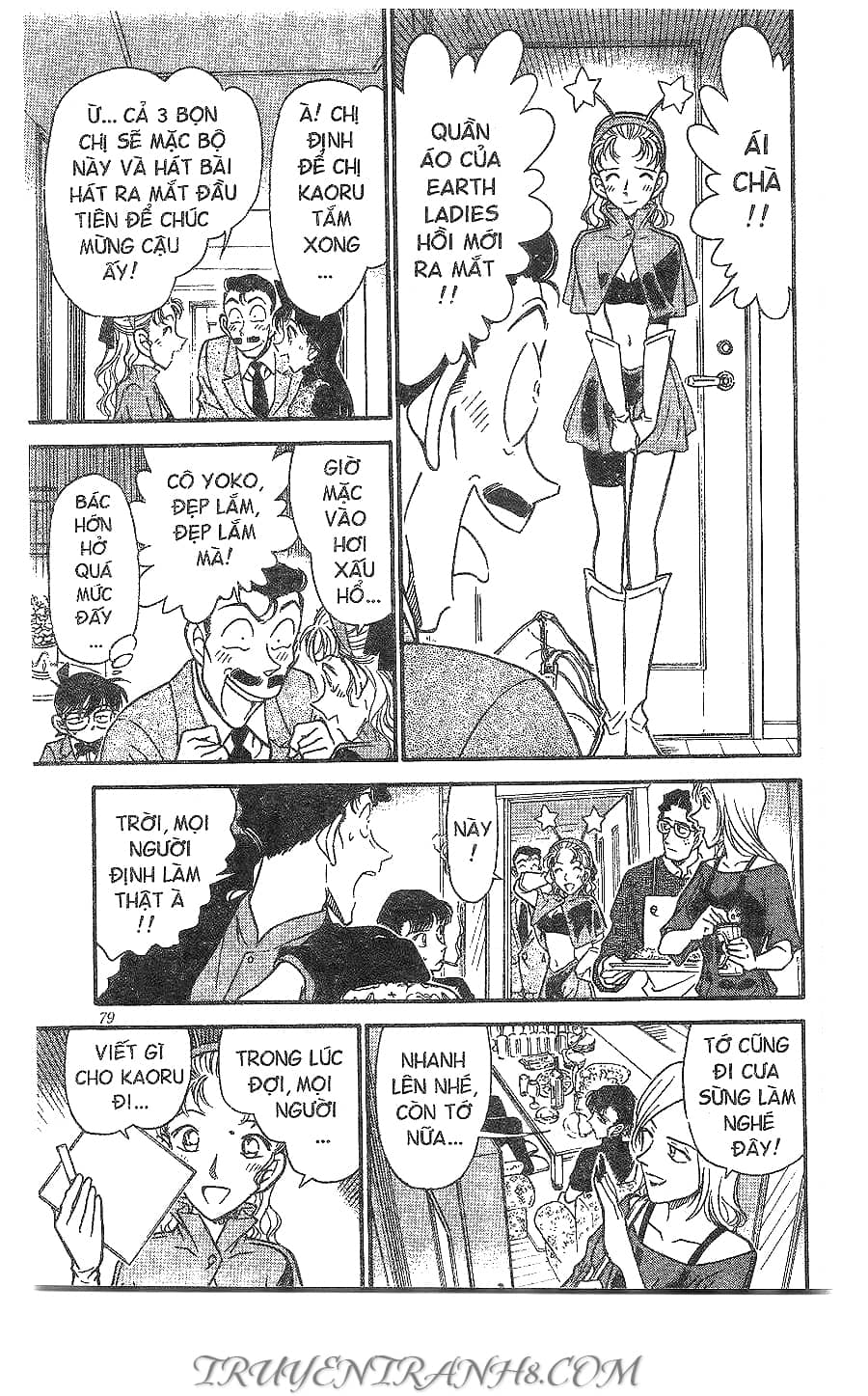 Thám Tử Conan - Chương 322 - ảnh 11