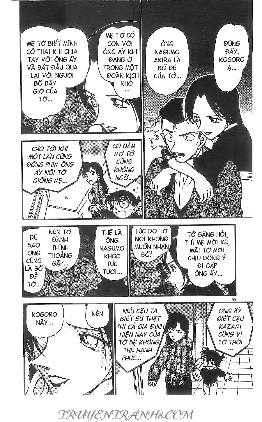 Thám Tử Conan - Chương 376 - ảnh 14