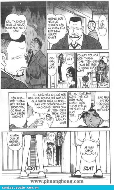 Thám Tử Conan - Chương 396 - ảnh 14