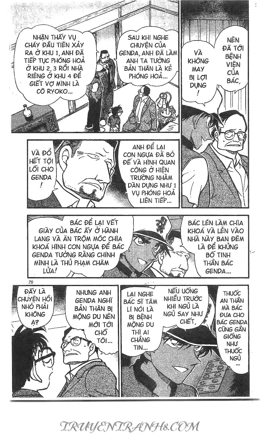 Thám Tử Conan - Chương 397 - ảnh 11