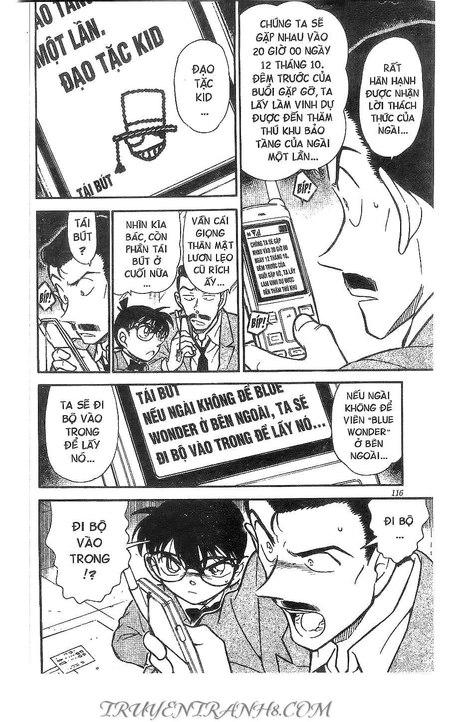Thám Tử Conan - Chương 453 - ảnh 12