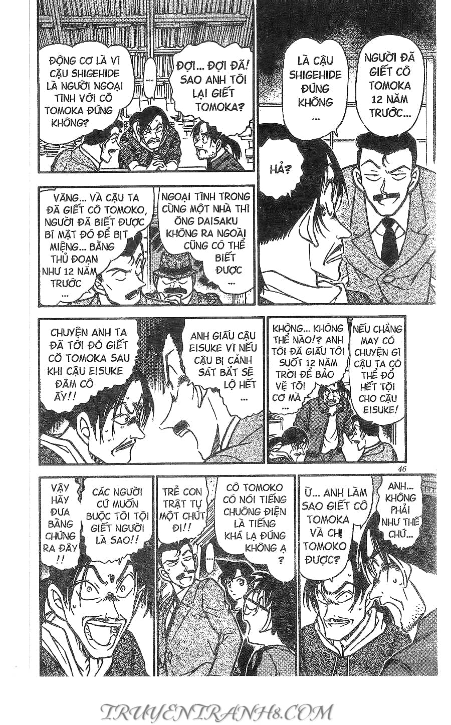 Thám Tử Conan - Chương 482 - ảnh 12