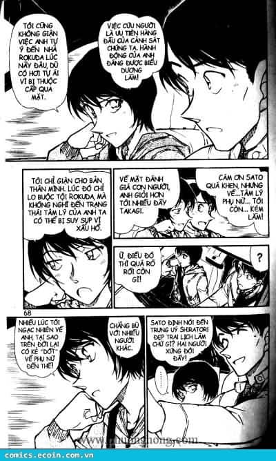 Thám Tử Conan - Chương 514 - ảnh 16