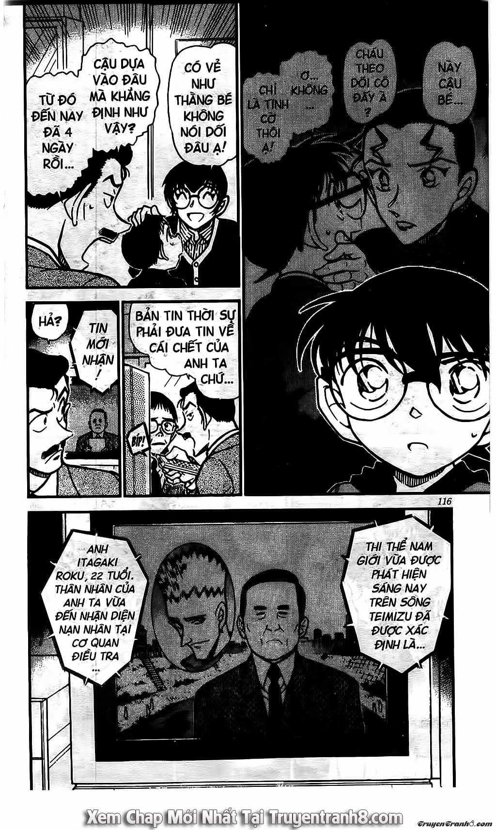 Thám Tử Conan - Chương 550 - ảnh 16