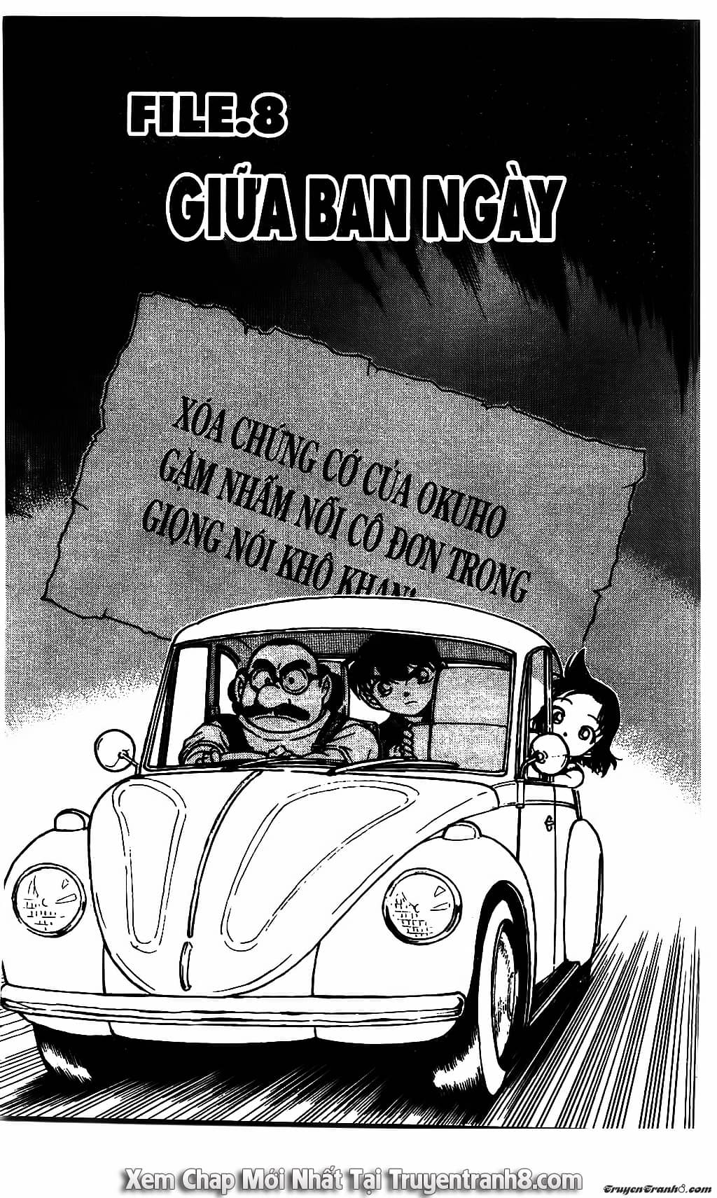 Thám Tử Conan - Chương 572 - ảnh 1