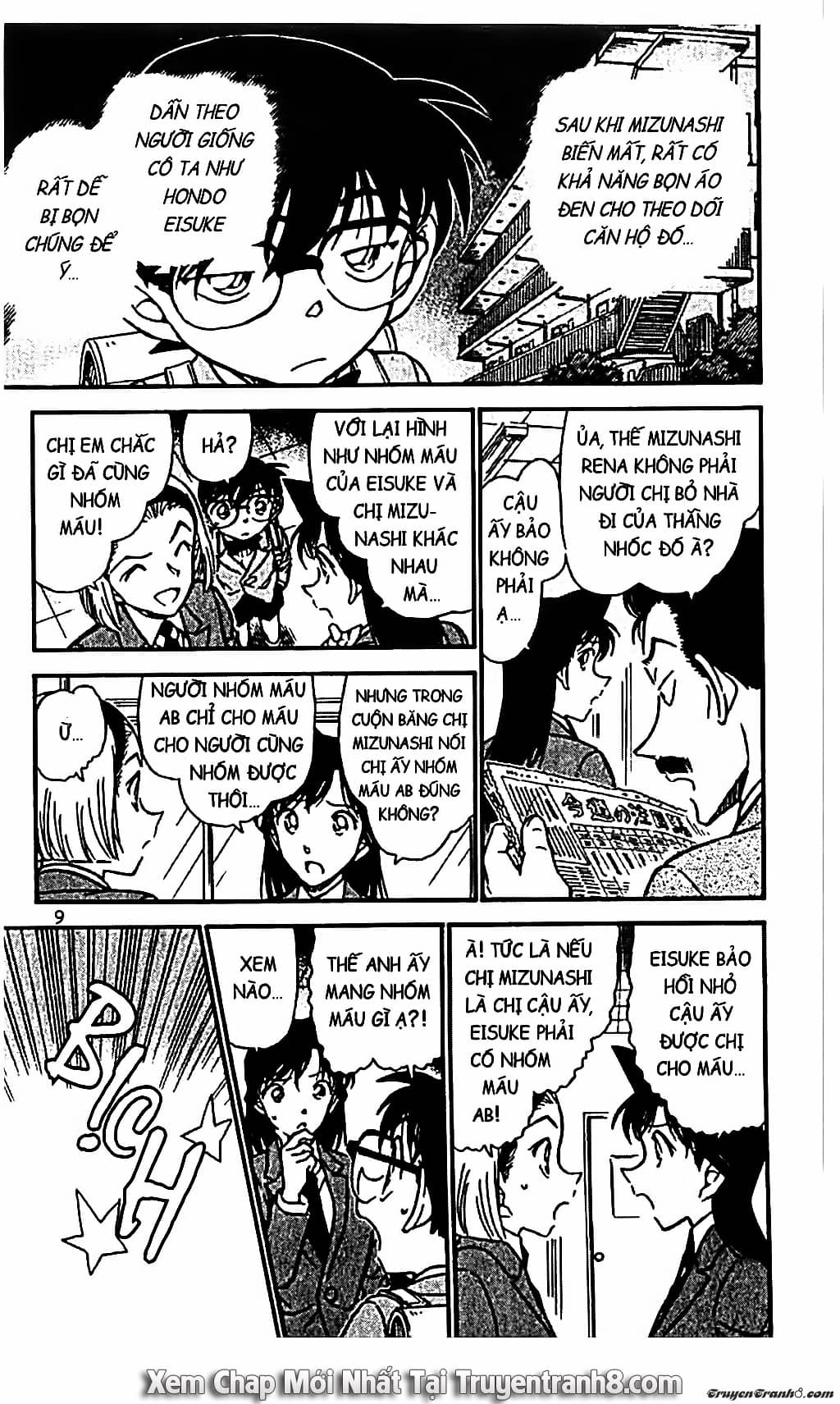 Thám Tử Conan - Chương 587 - ảnh 8
