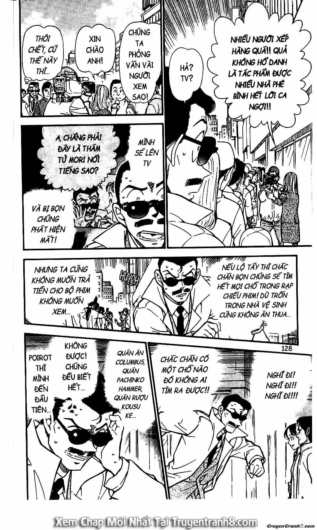 Thám Tử Conan - Chương 594 - ảnh 12