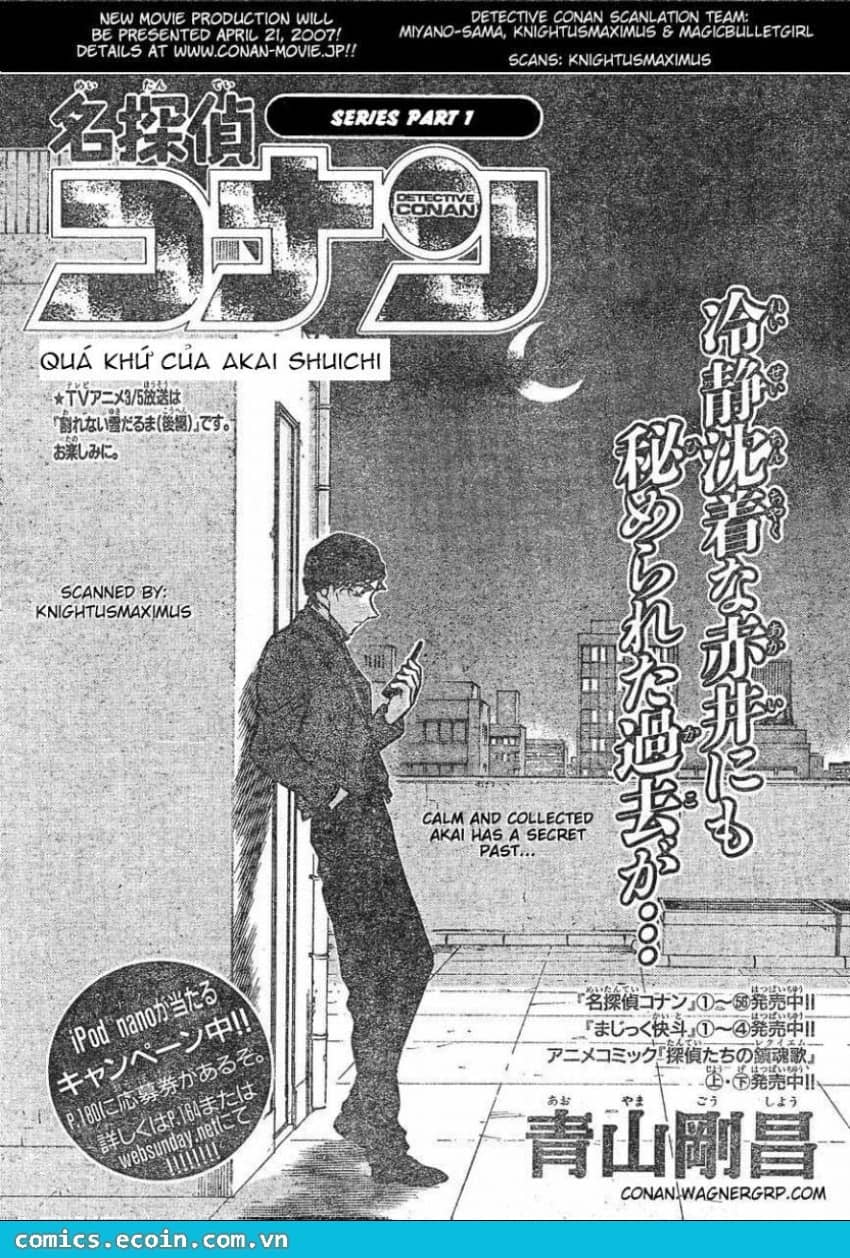 Thám Tử Conan - Chương 599 - ảnh 1