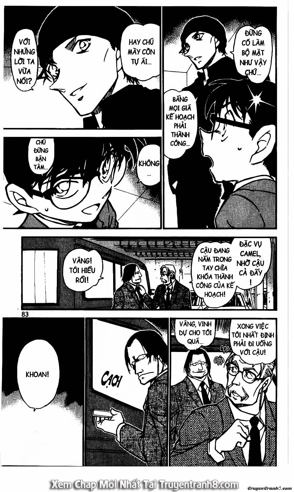 Thám Tử Conan - Chương 602 - ảnh 15