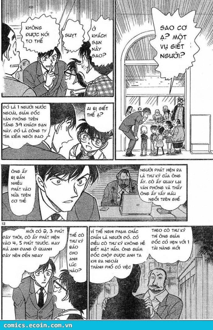 Thám Tử Conan - Chương 605 - ảnh 12