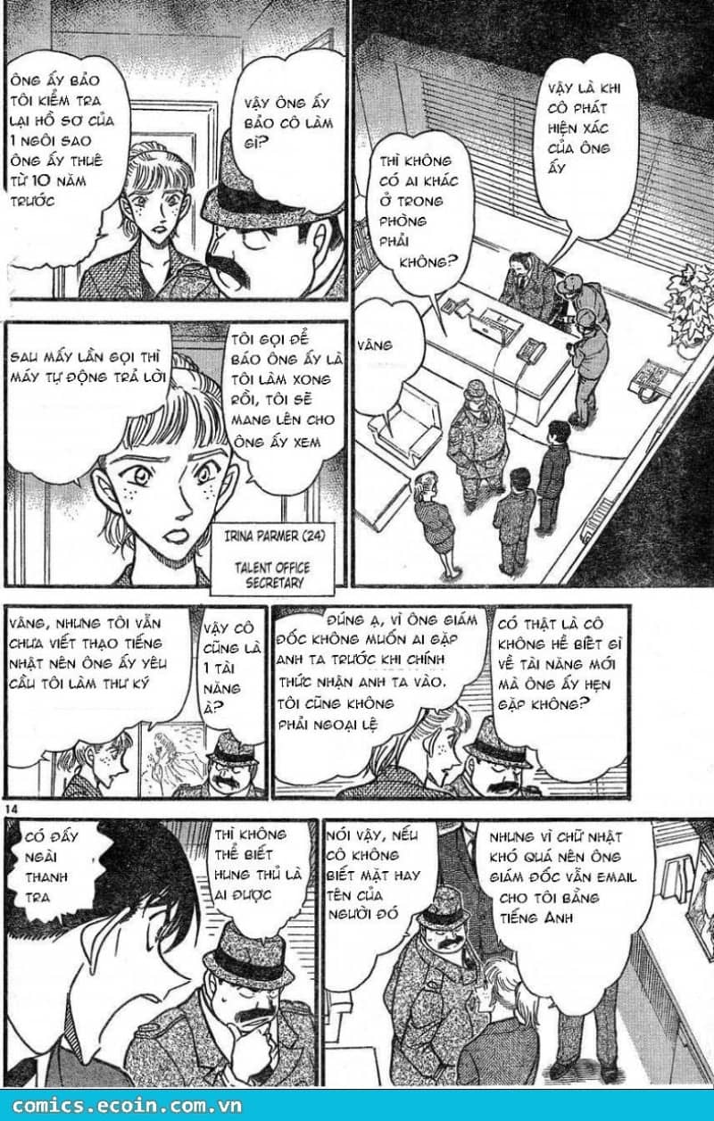 Thám Tử Conan - Chương 605 - ảnh 14