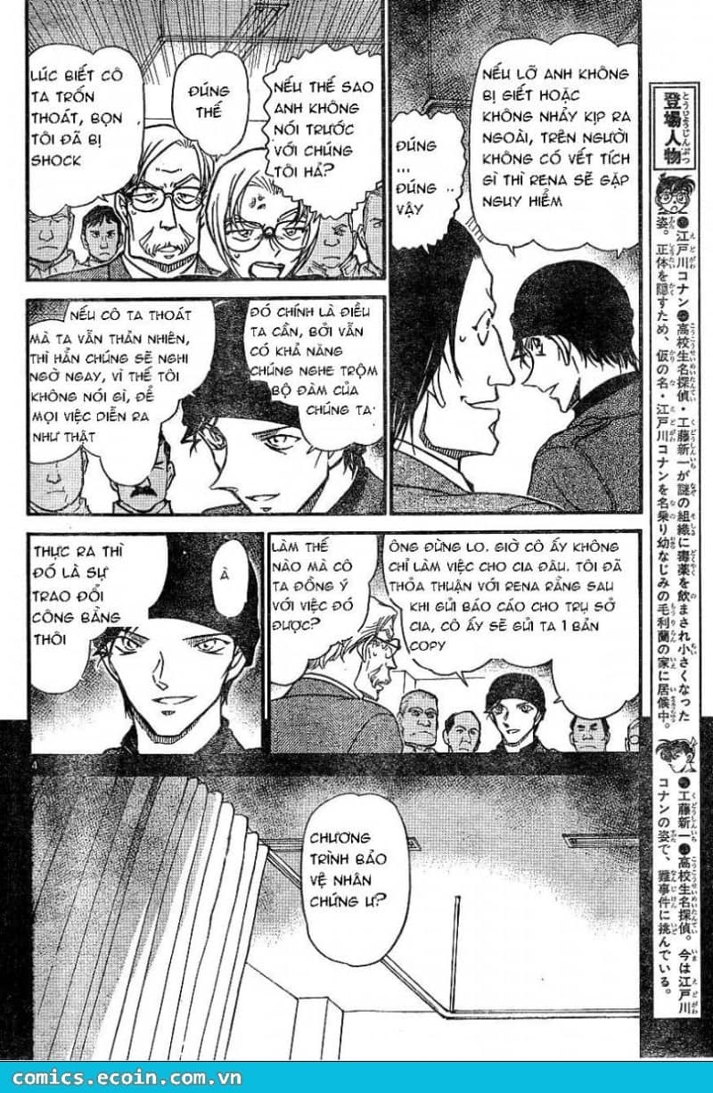 Thám Tử Conan - Chương 605 - ảnh 4