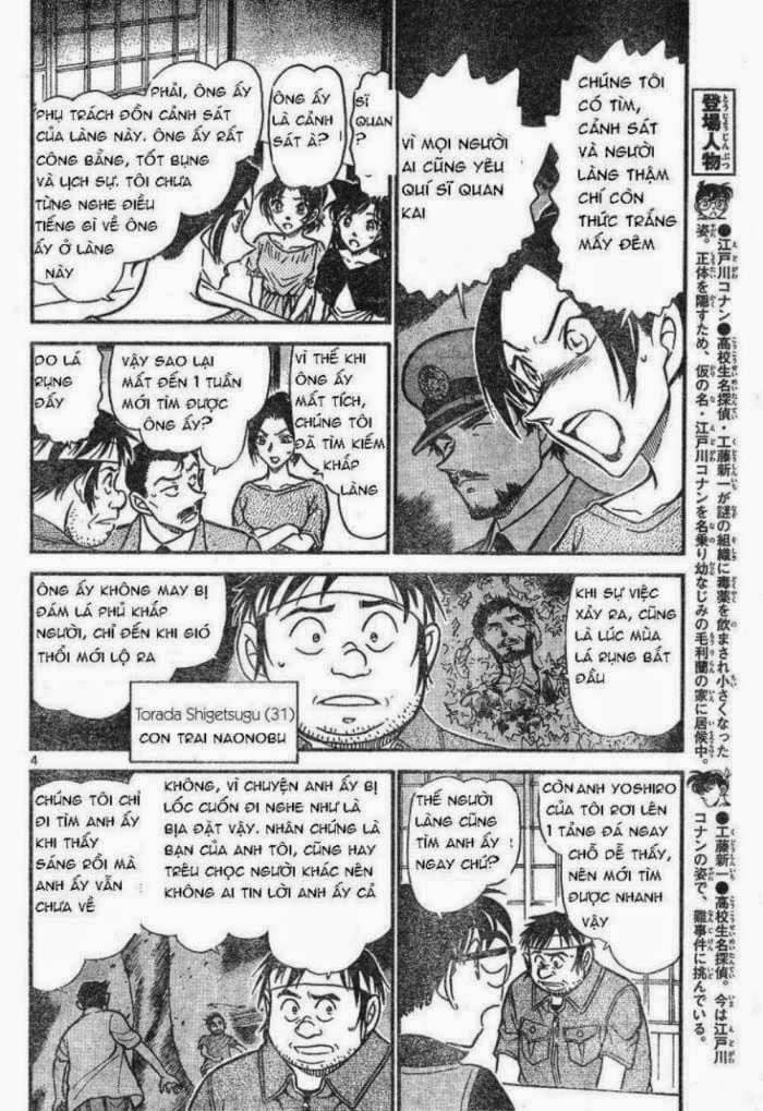 Thám Tử Conan - Chương 614 - ảnh 4
