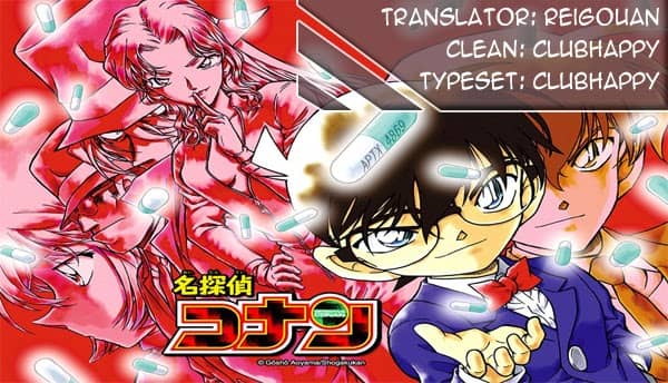 Thám Tử Conan - Chương 711 - ảnh 1