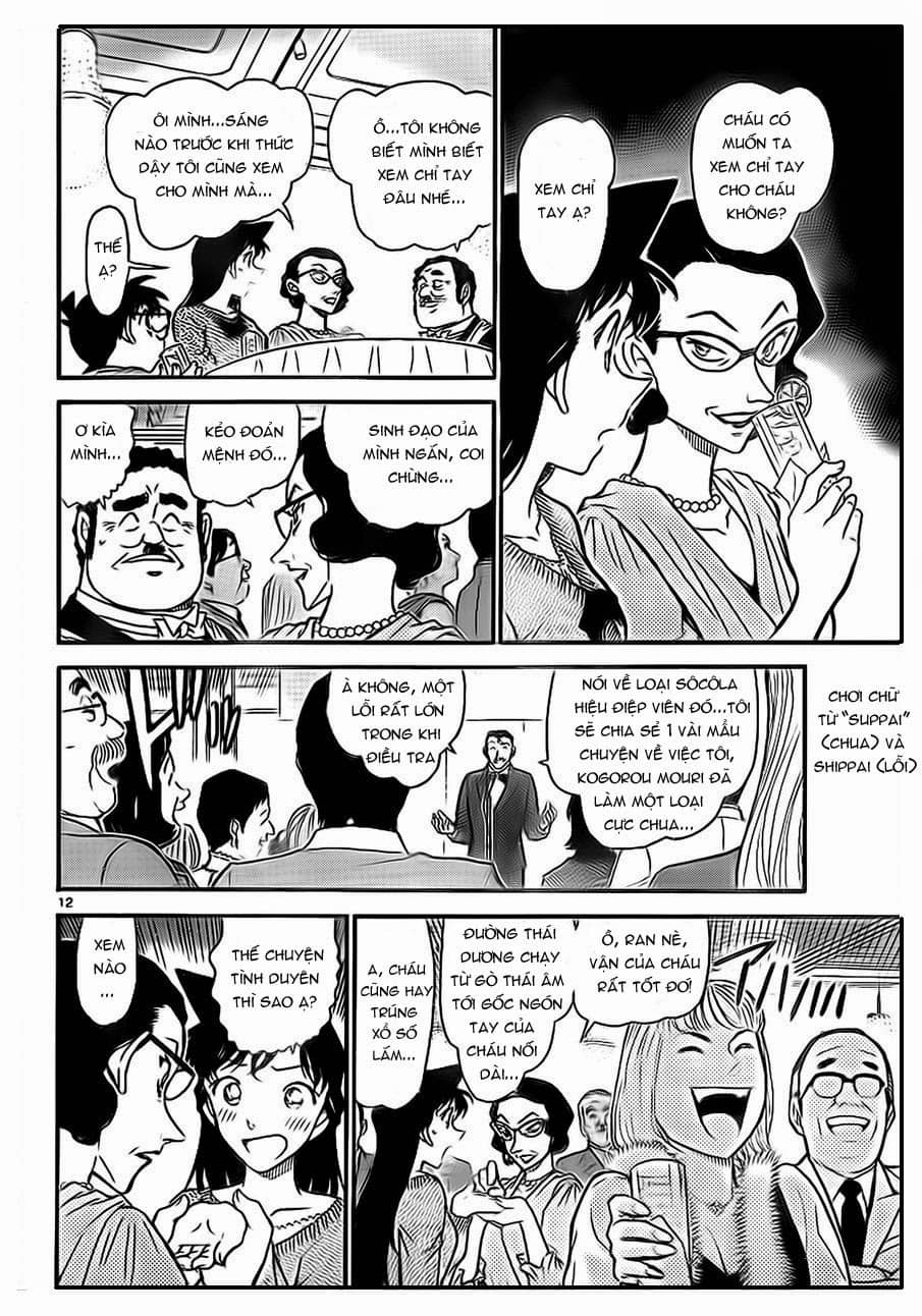 Thám Tử Conan - Chương 725 - ảnh 12