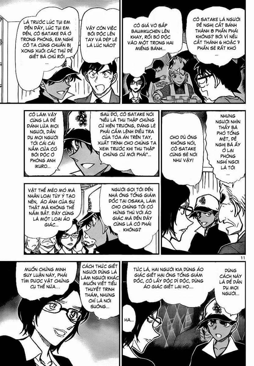 Thám Tử Conan - Chương 786 - ảnh 12