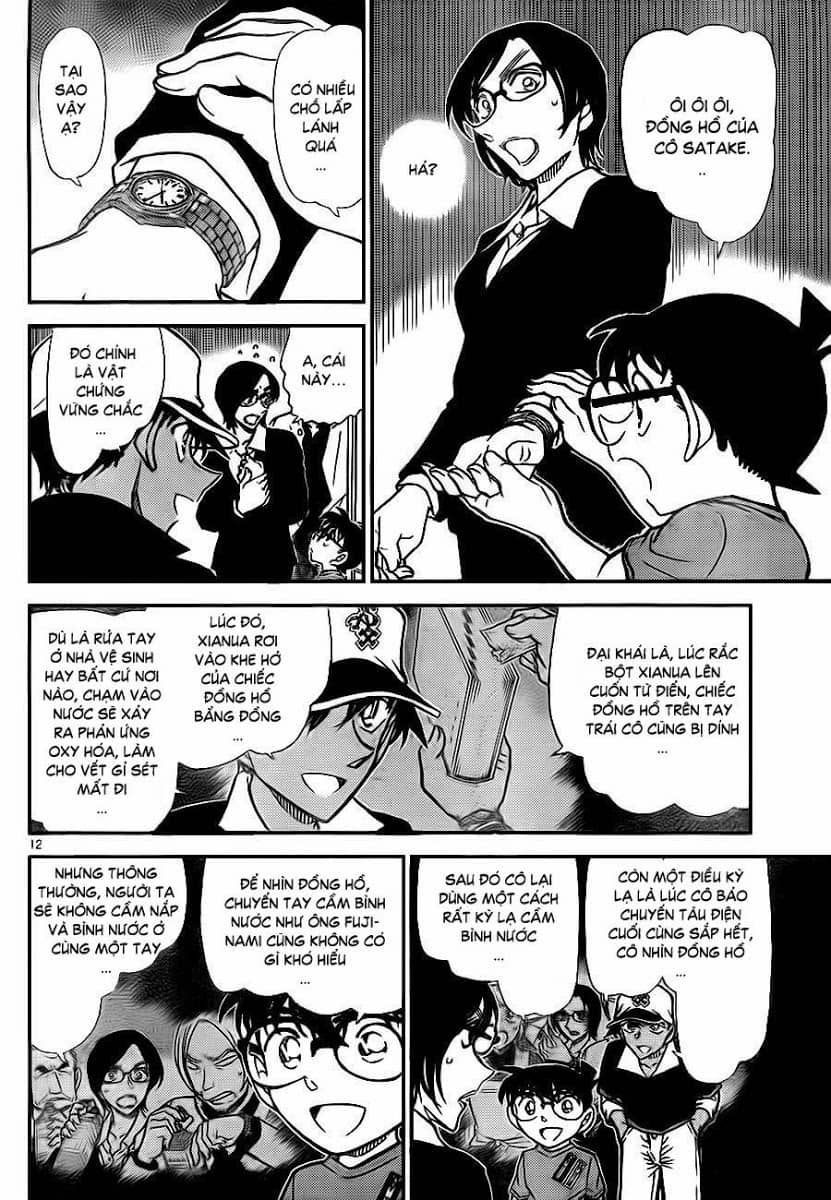 Thám Tử Conan - Chương 786 - ảnh 13