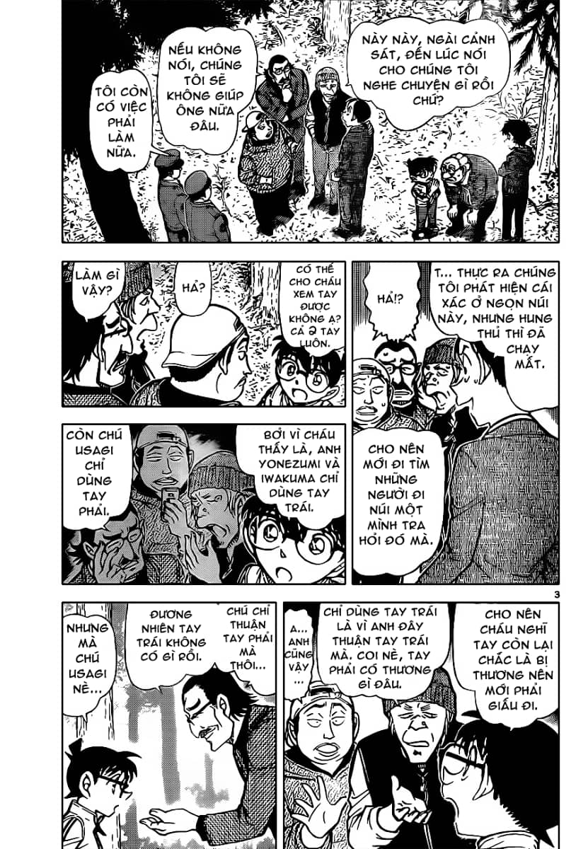 Thám Tử Conan - Chương 817 - ảnh 3