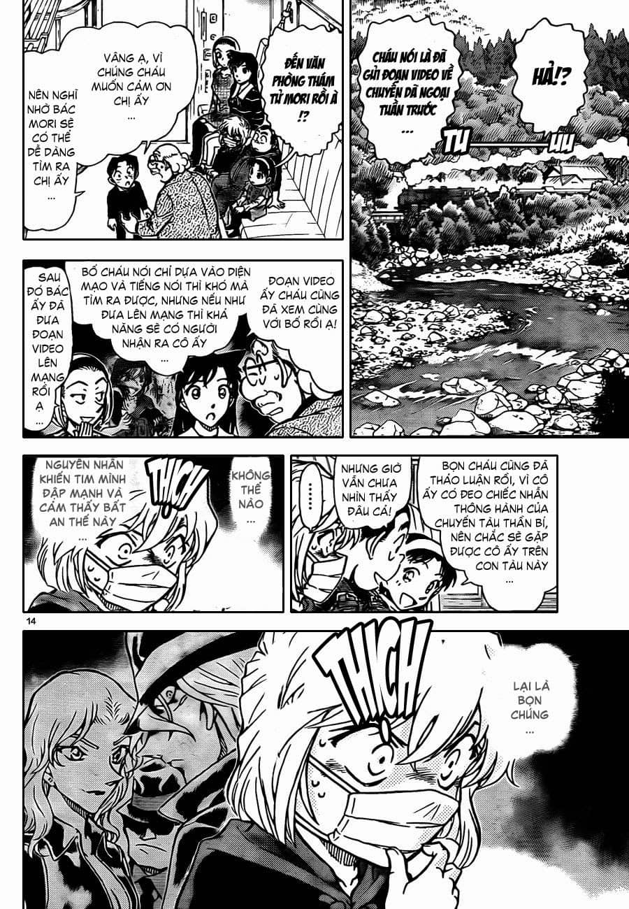 Thám Tử Conan - Chương 820 - ảnh 15