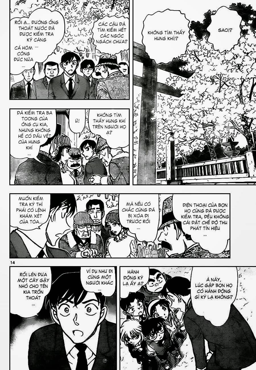 Thám Tử Conan - Chương 851 - ảnh 15