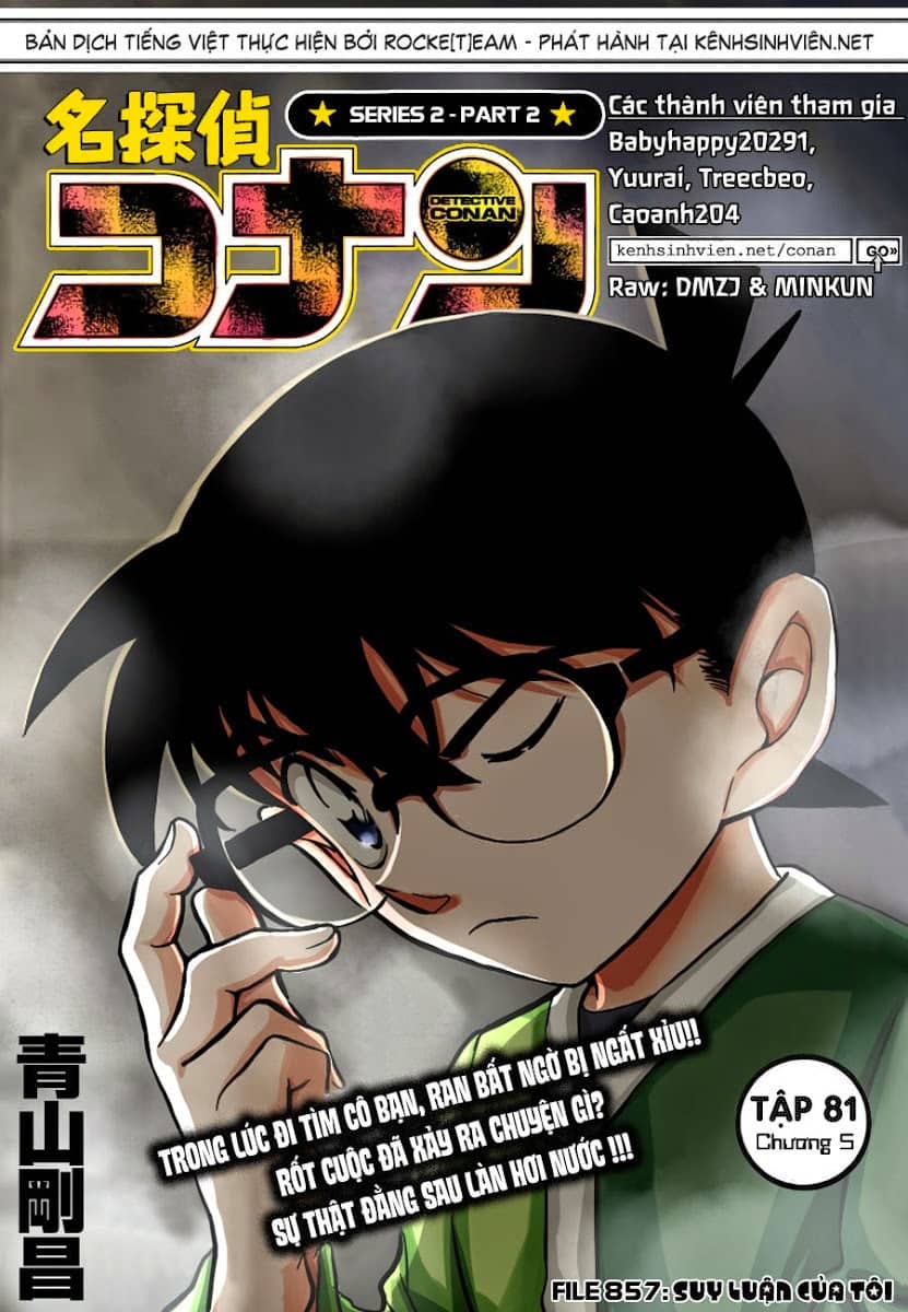 Thám Tử Conan - Chương 857 - ảnh 1