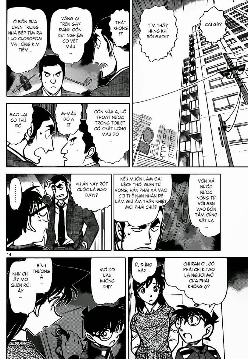 Thám Tử Conan - Chương 857 - ảnh 15