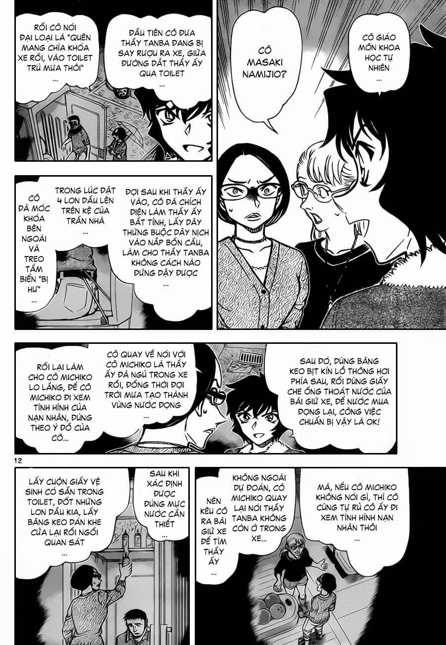 Thám Tử Conan - Chương 861 - ảnh 15