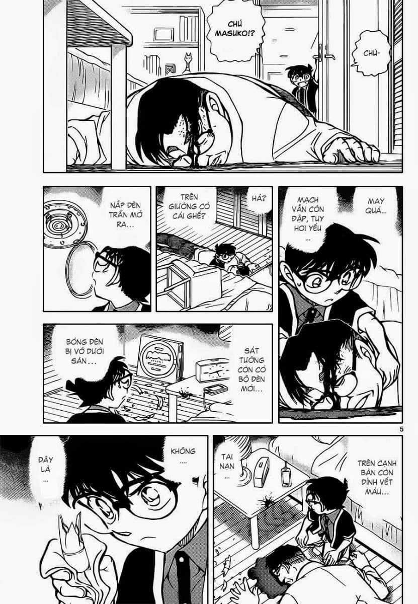 Thám Tử Conan - Chương 867 - ảnh 6