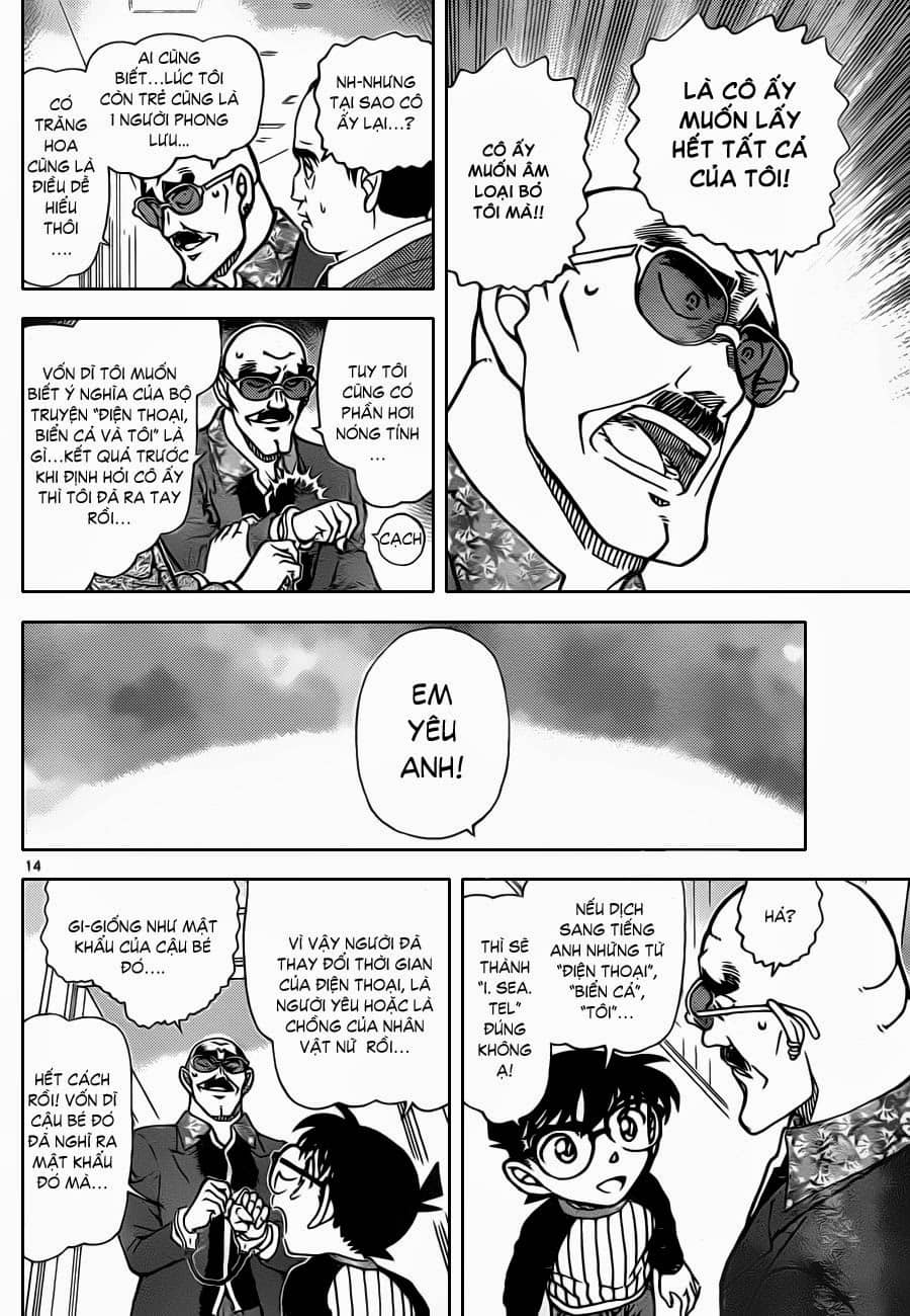 Thám Tử Conan - Chương 878 - ảnh 15