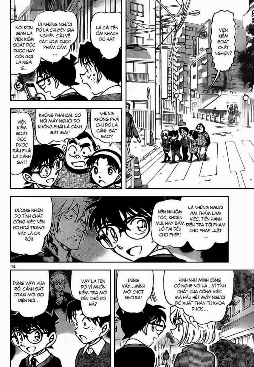 Thám Tử Conan - Chương 881 - ảnh 15