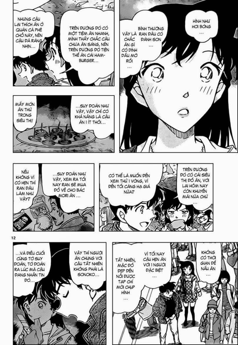 Thám Tử Conan - Chương 882 - ảnh 13
