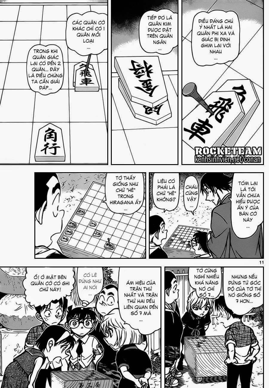 Thám Tử Conan - Chương 901 - ảnh 12