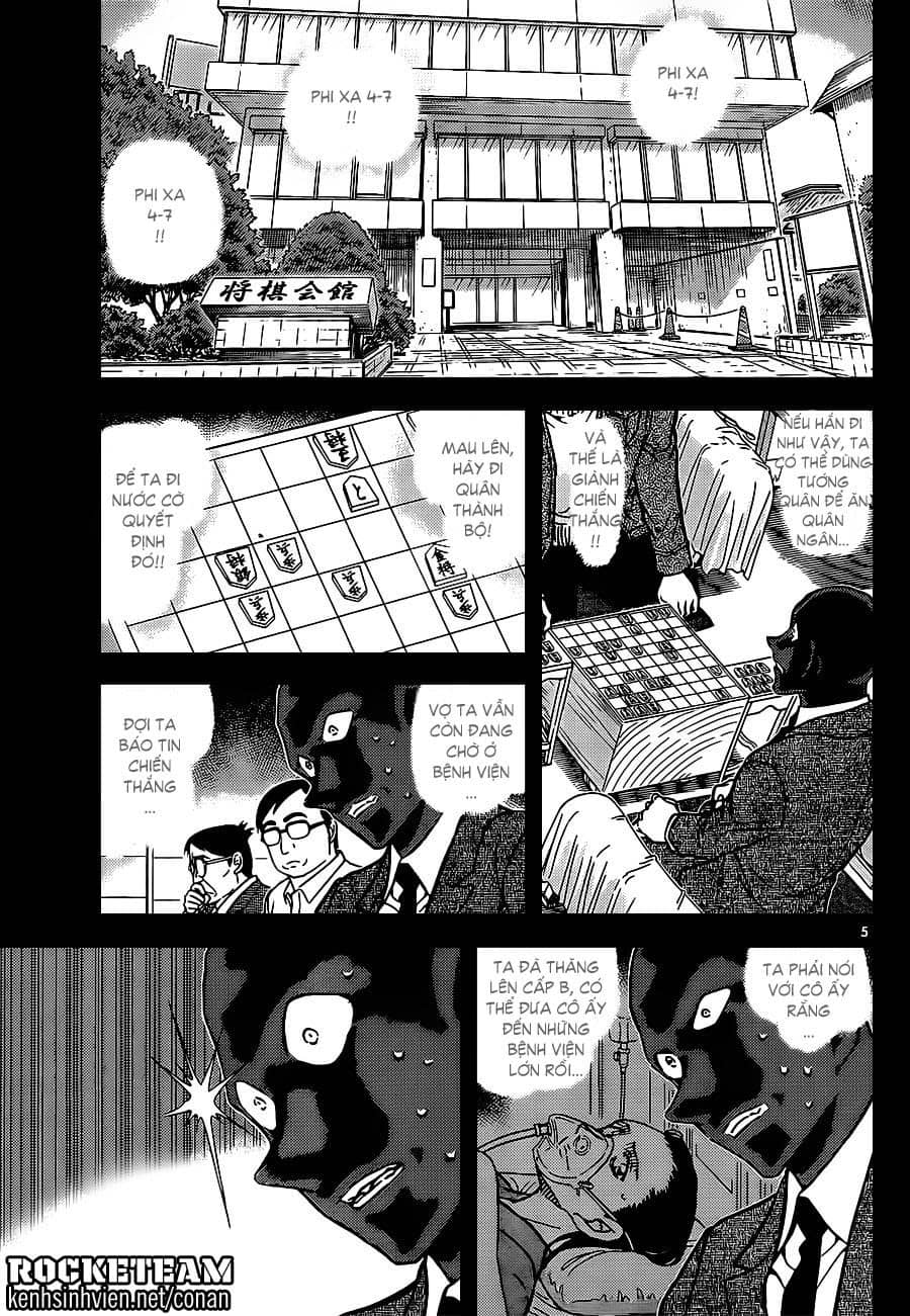 Thám Tử Conan - Chương 901 - ảnh 6