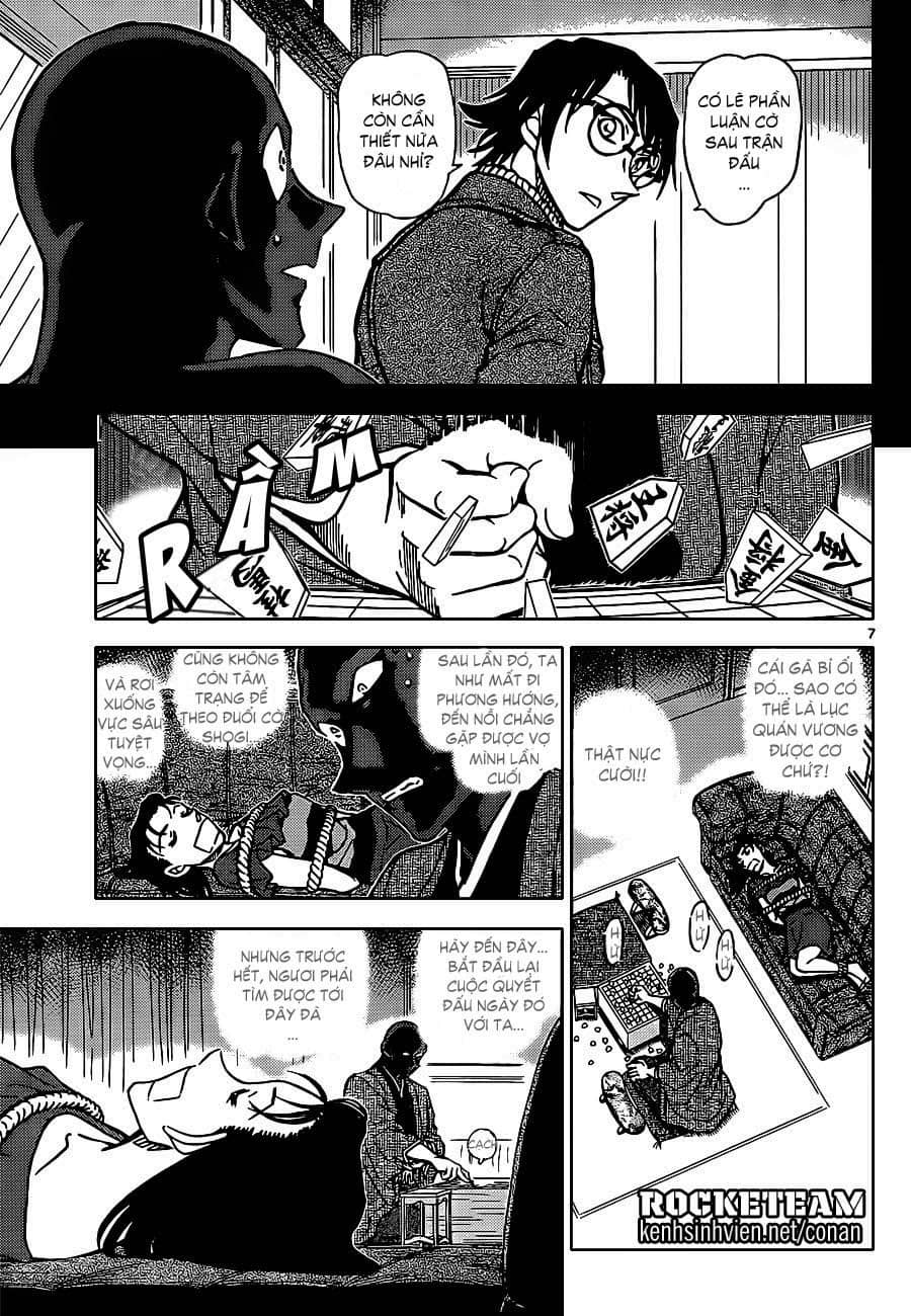 Thám Tử Conan - Chương 901 - ảnh 8