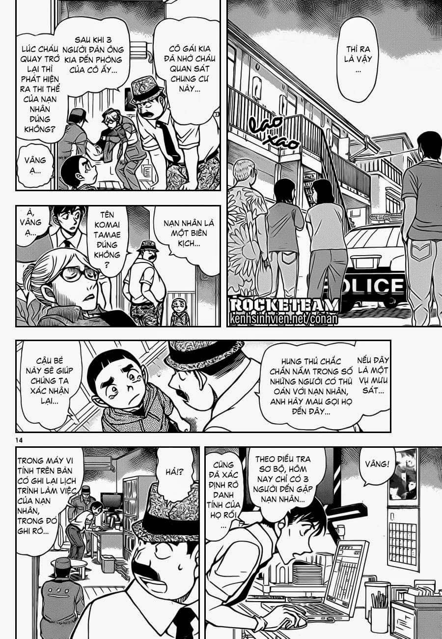 Thám Tử Conan - Chương 906 - ảnh 15