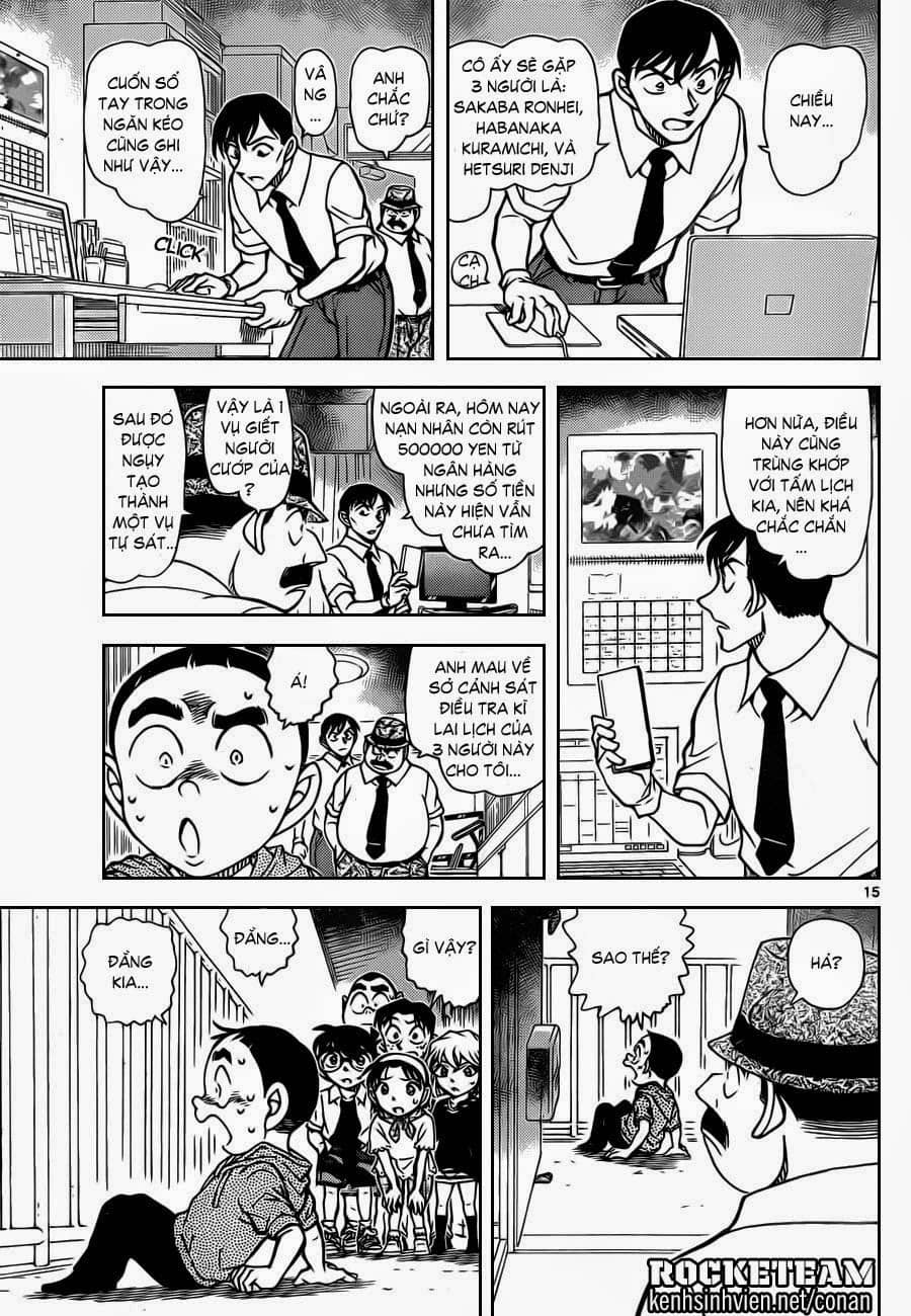 Thám Tử Conan - Chương 906 - ảnh 16