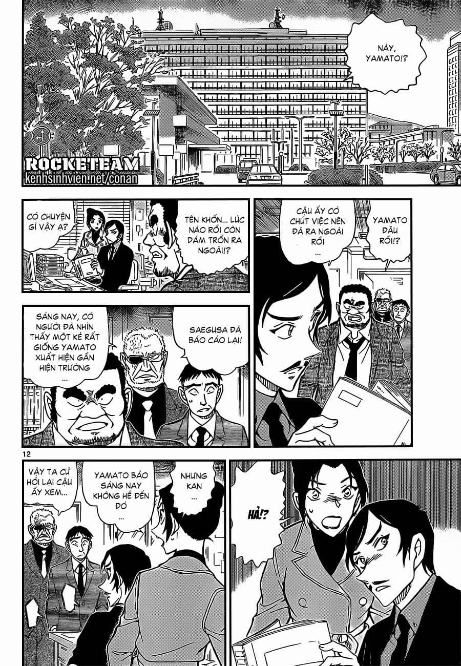 Thám Tử Conan - Chương 914 - ảnh 12