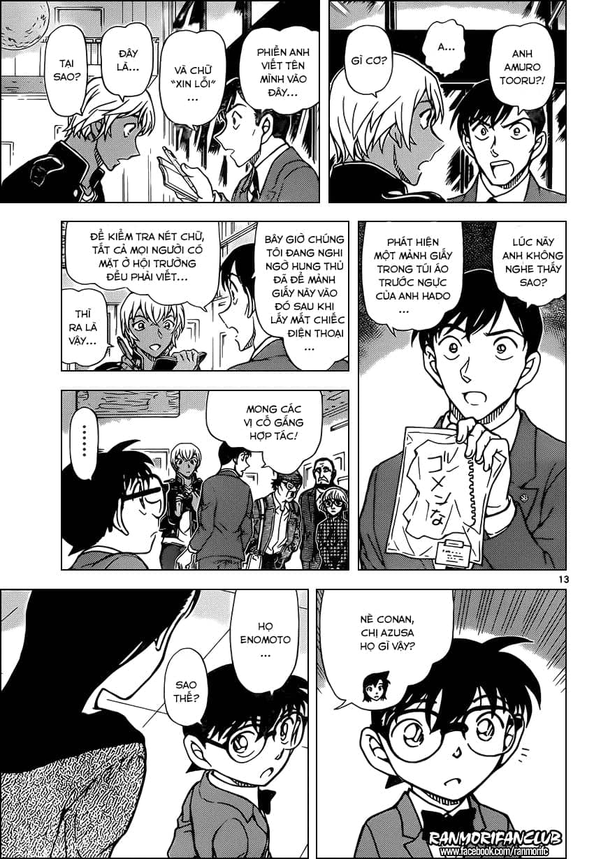 Thám Tử Conan - Chương 955 - ảnh 13
