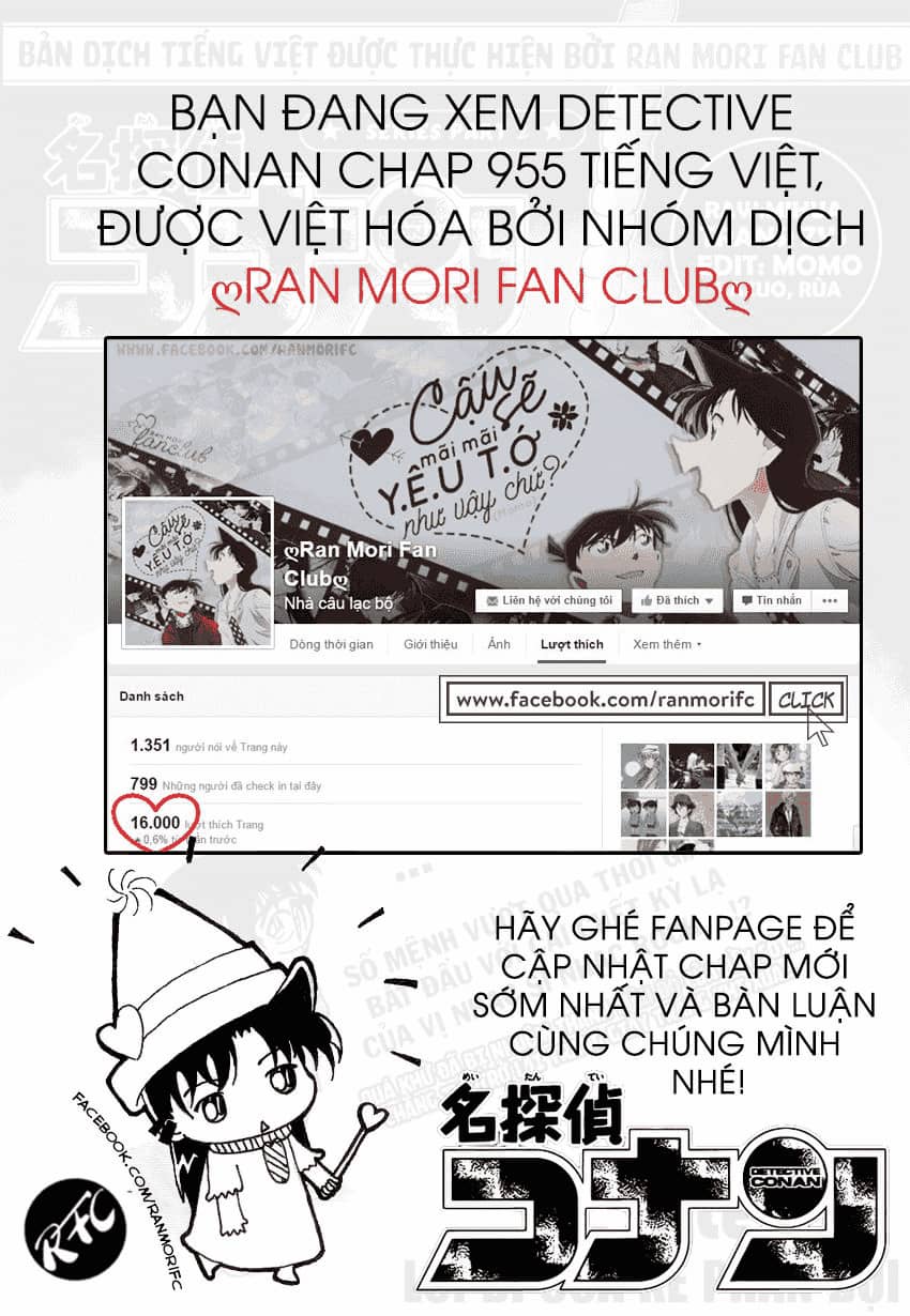 Thám Tử Conan - Chương 955 - ảnh 17