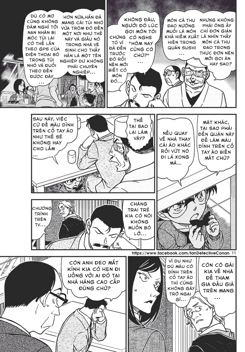 Thám Tử Conan - Chương 977 - ảnh 11