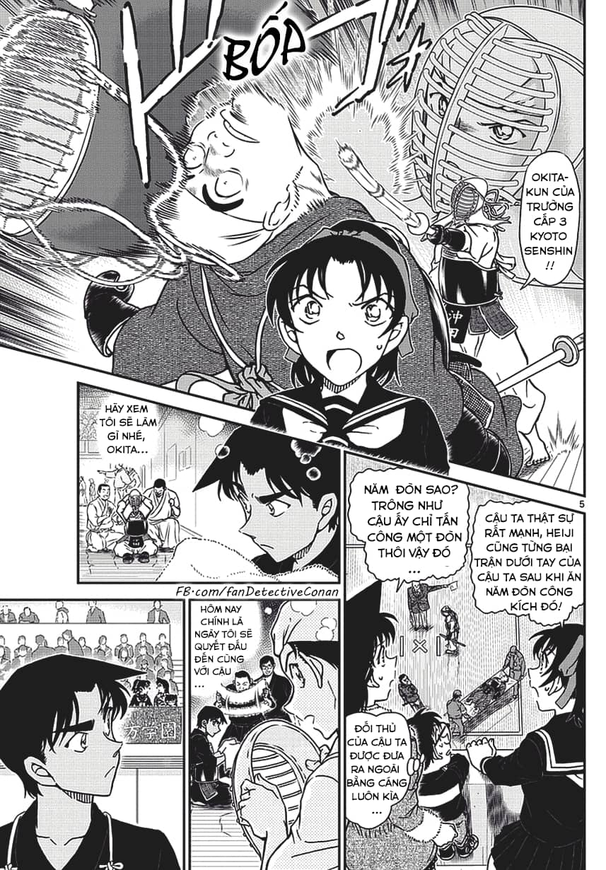 Thám Tử Conan - Chương 990 - ảnh 7