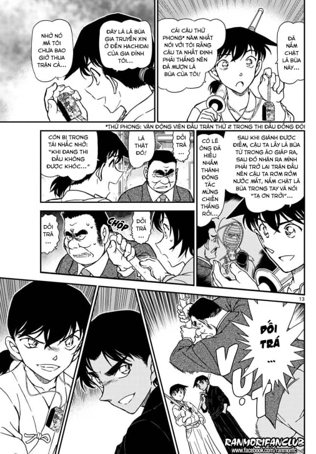 Thám Tử Conan - Chương 993 - ảnh 13