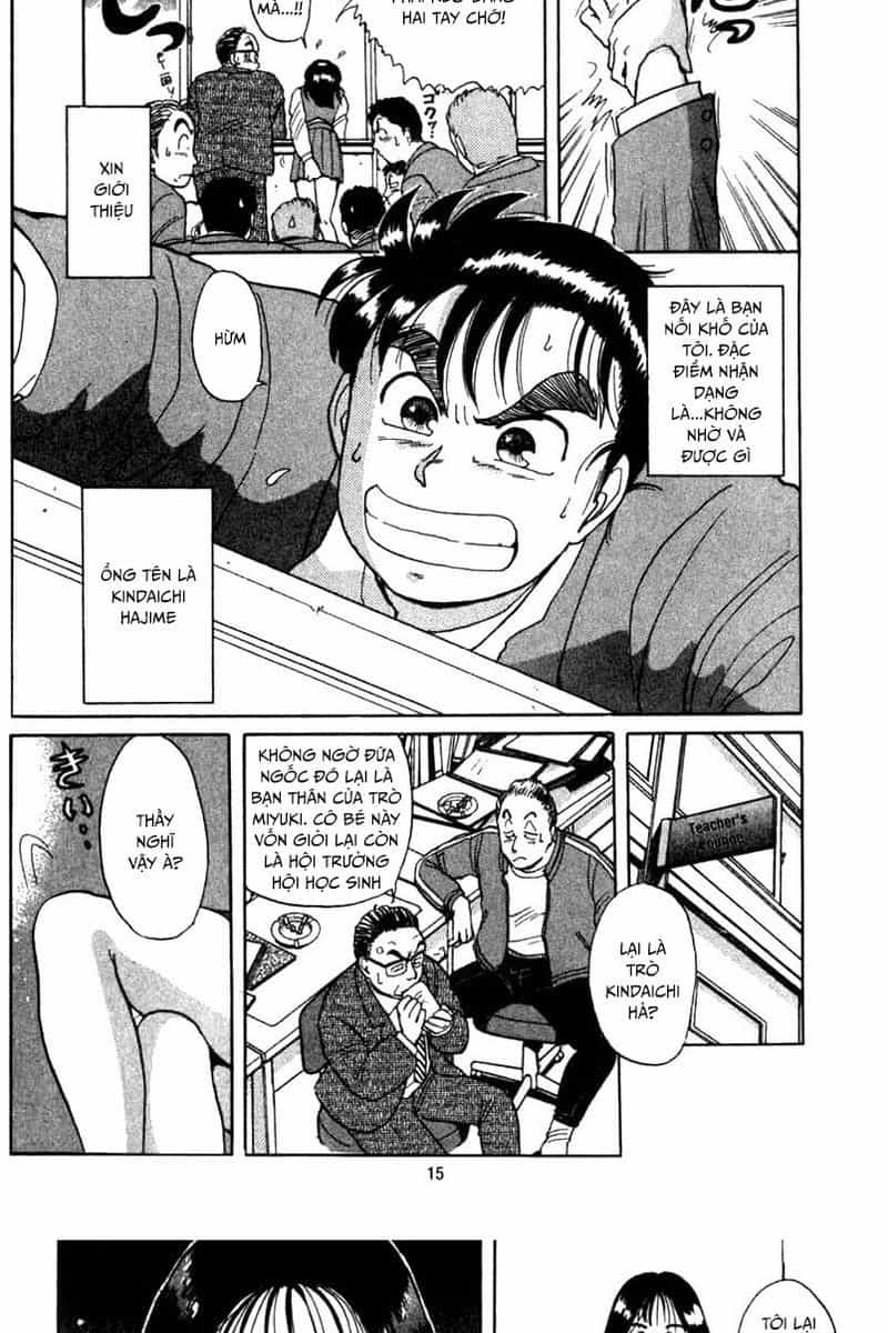 Thám Tử Kindaichi - Case Files - Chương 1 - ảnh 15
