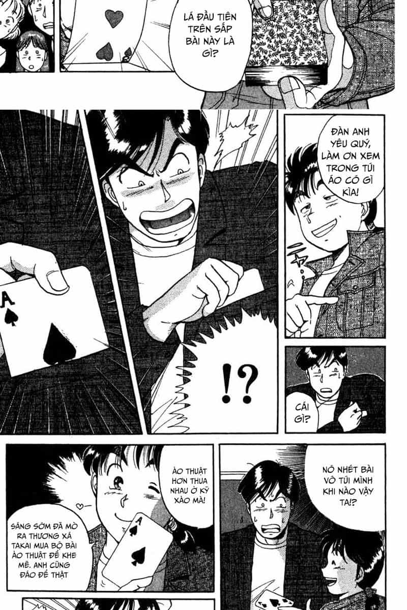 Thám Tử Kindaichi - Case Files - Chương 1 - ảnh 23