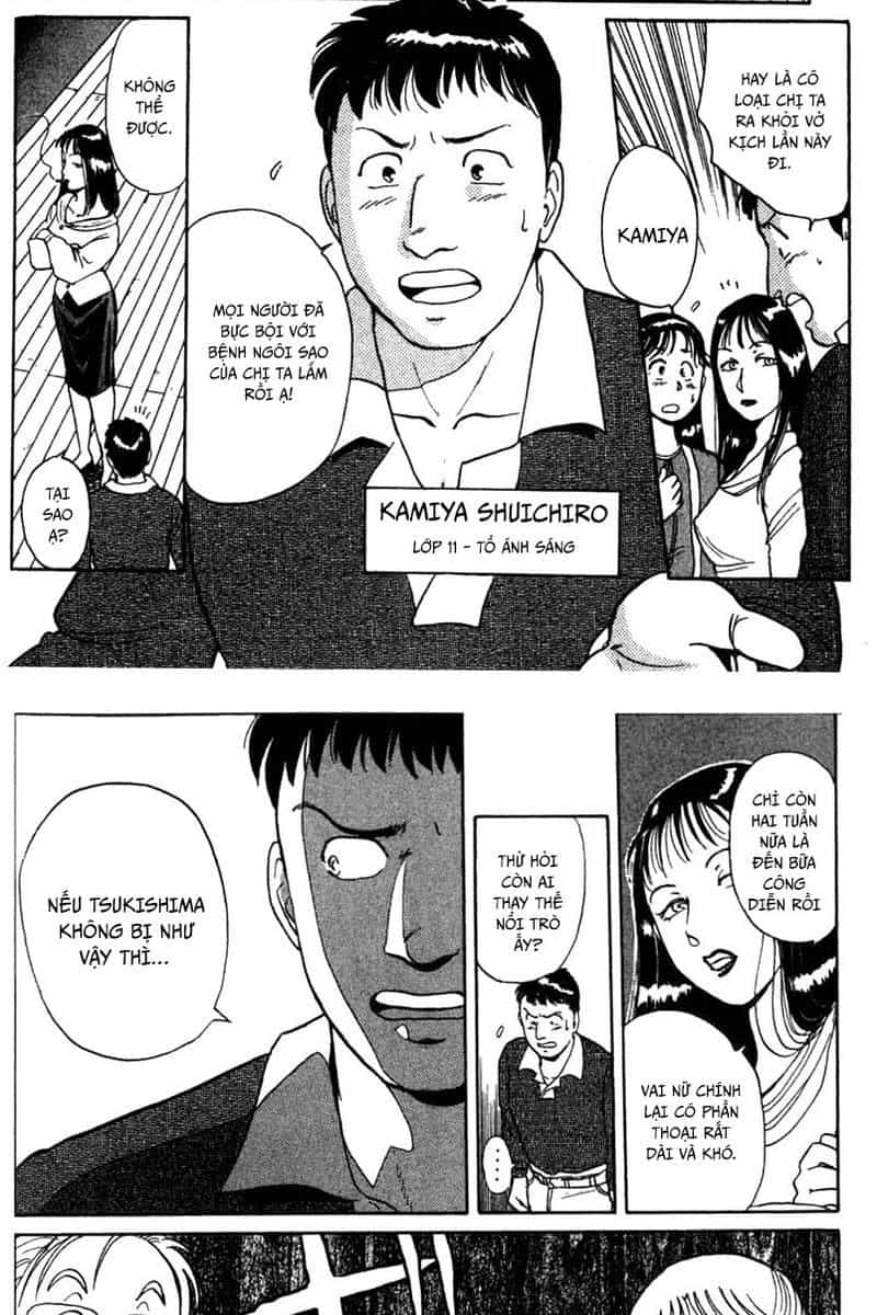 Thám Tử Kindaichi - Case Files - Chương 1 - ảnh 48