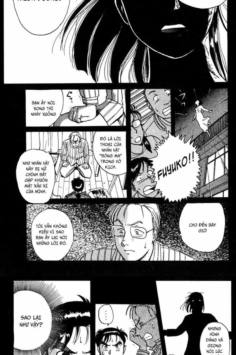 Thám Tử Kindaichi - Case Files - Chương 1 - ảnh 55