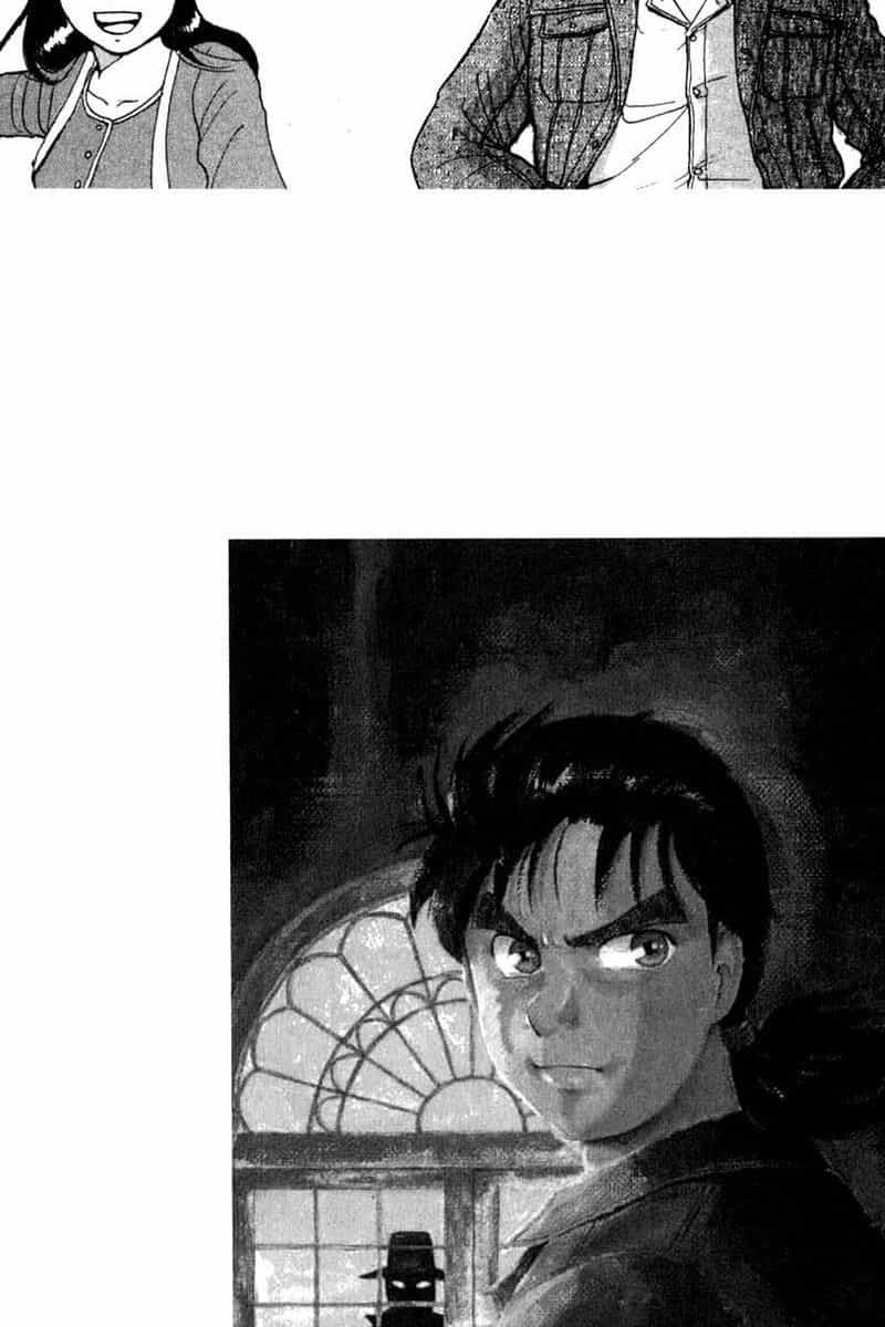 Thám Tử Kindaichi - Case Files - Chương 1 - ảnh 7