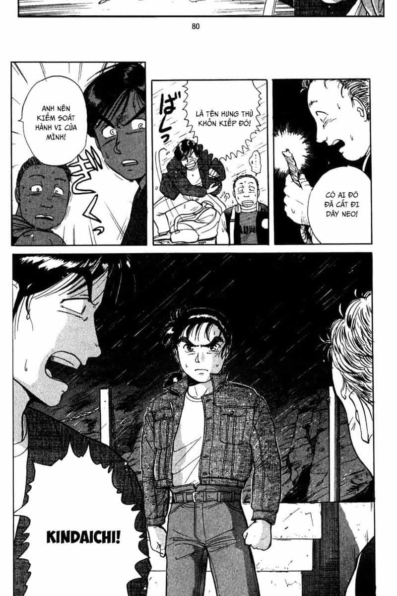 Thám Tử Kindaichi - Case Files - Chương 1 - ảnh 80